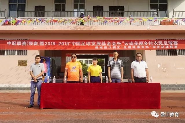 亚运会-王思雨绝杀!中国女篮险胜日本夺得金牌